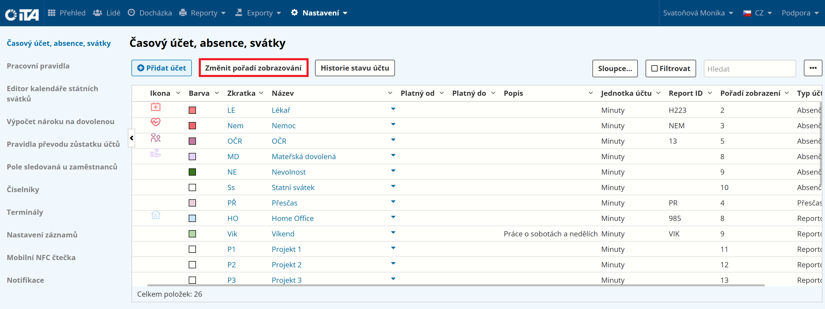 ../../_images/accounts-list.png