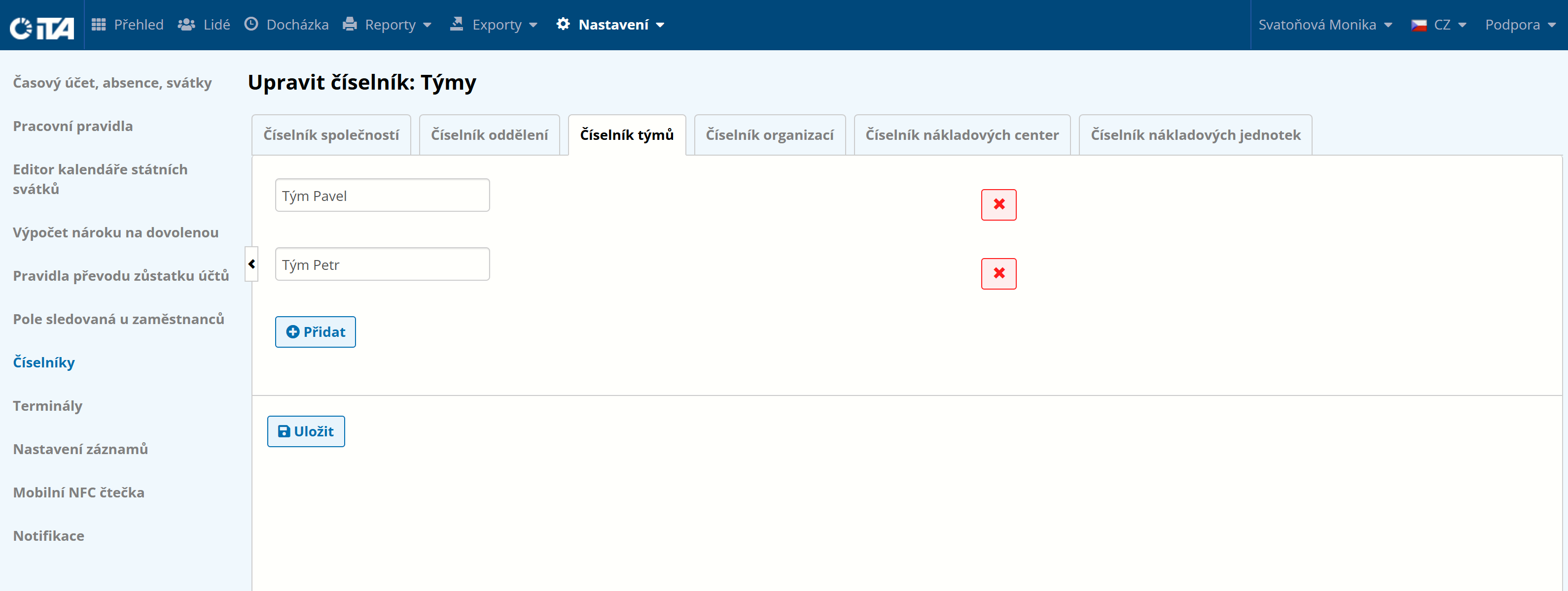 ../../_images/code-list-team-add.png