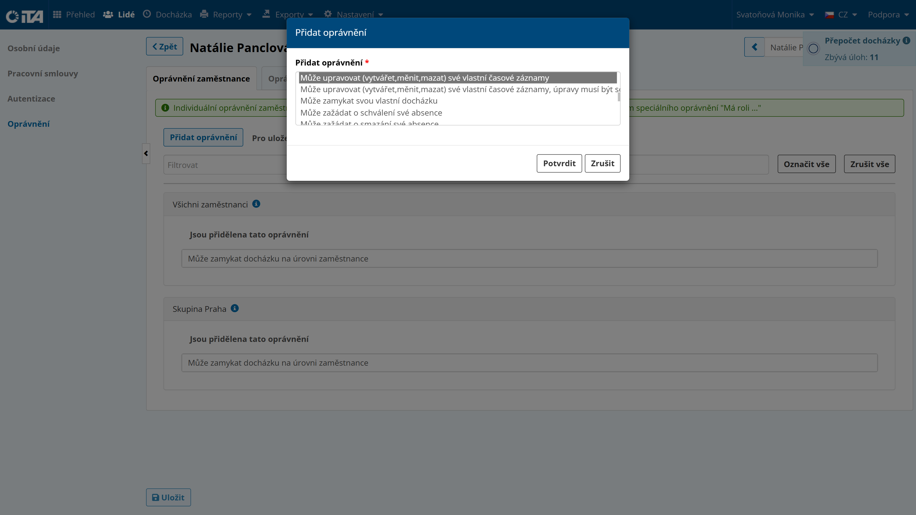 ../_images/approving-add-authorization-2.png