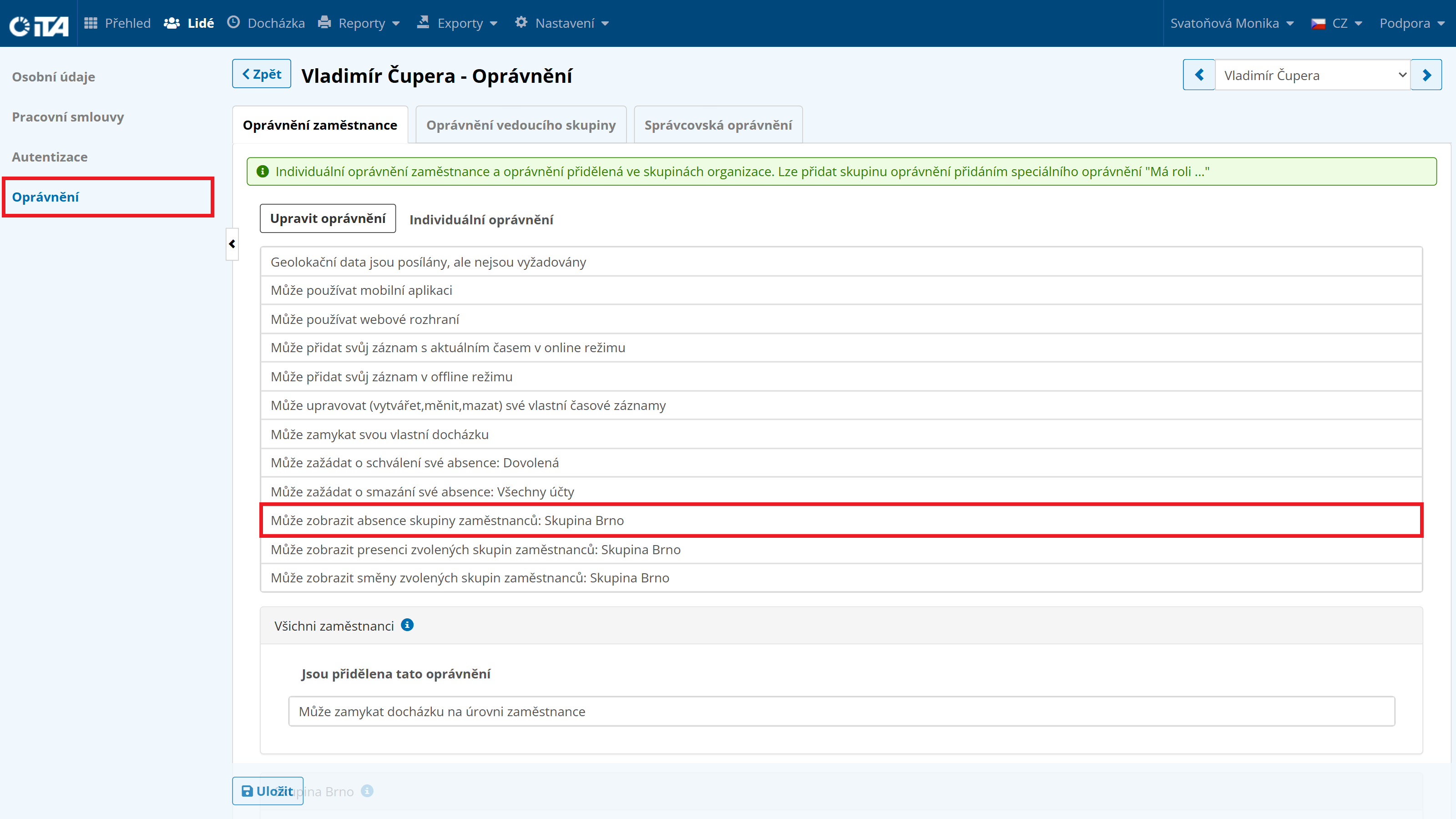 ../../_images/module-absence-authorization.png