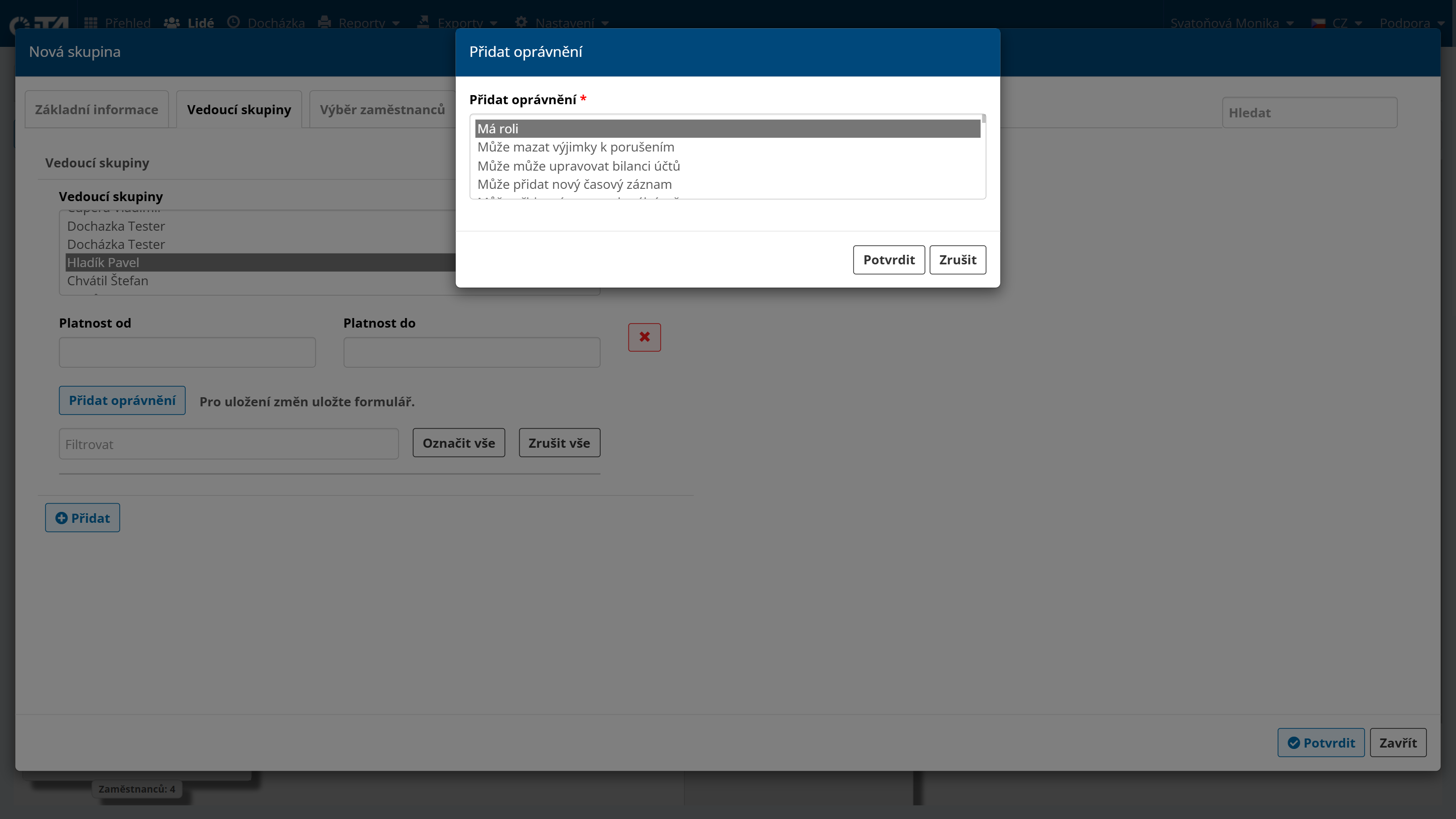 ../../_images/organization-add-supervisor-2.png
