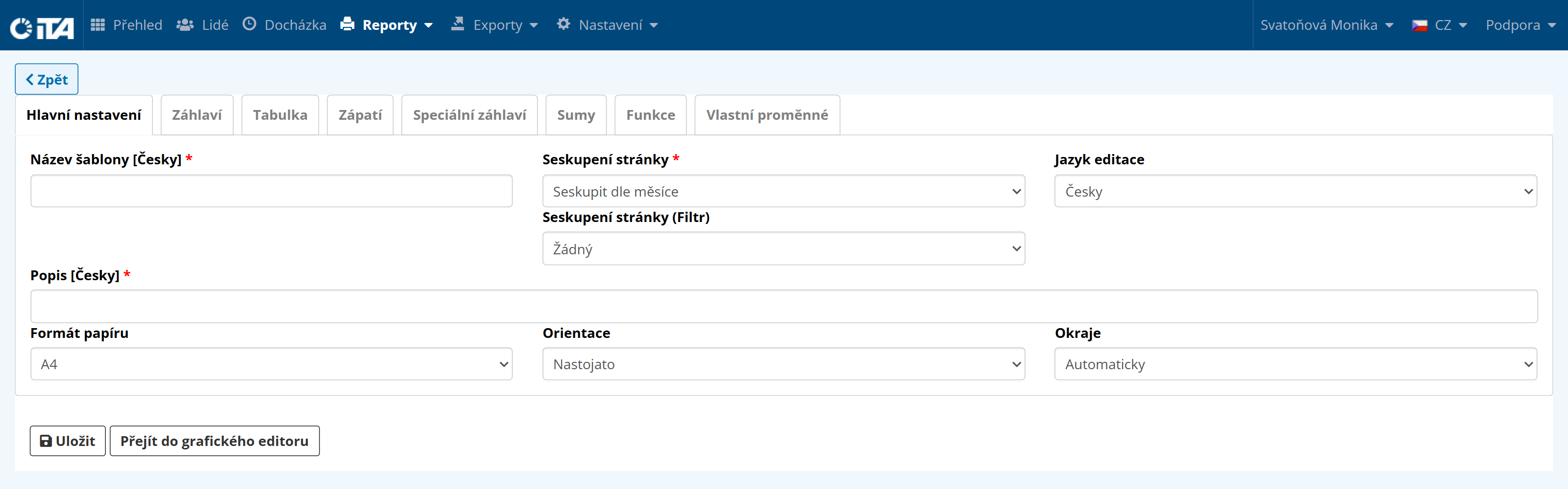 ../../_images/report-templates-main-settings.png