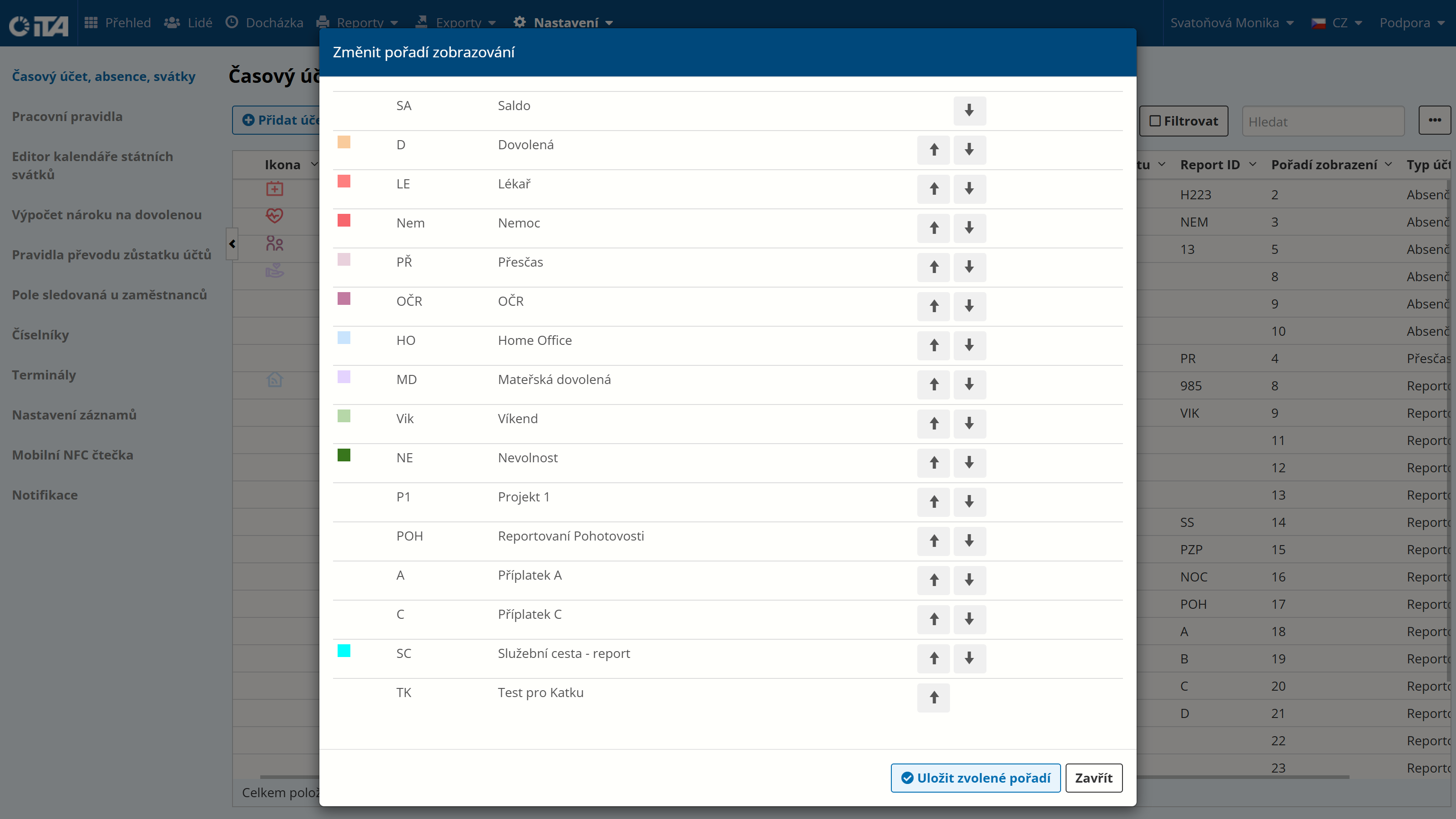 ../../_images/accounts-list-order.png
