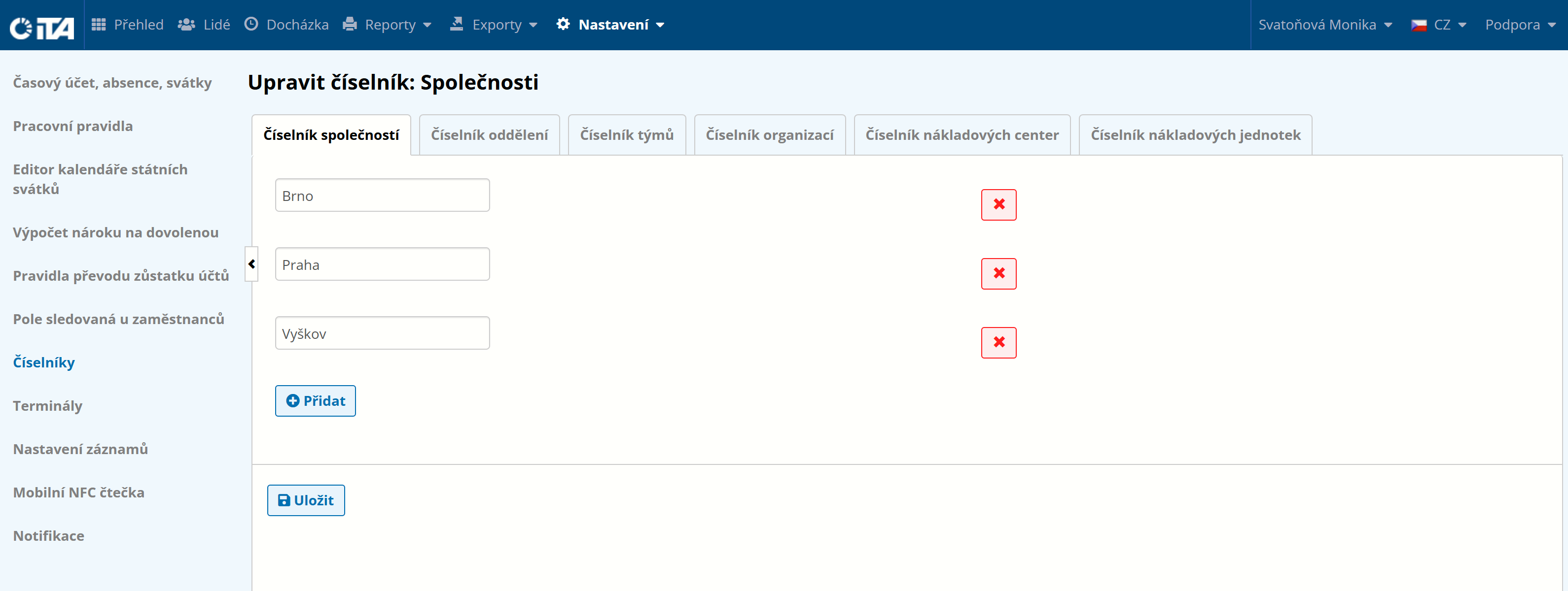 ../../_images/code-list-company-add.png
