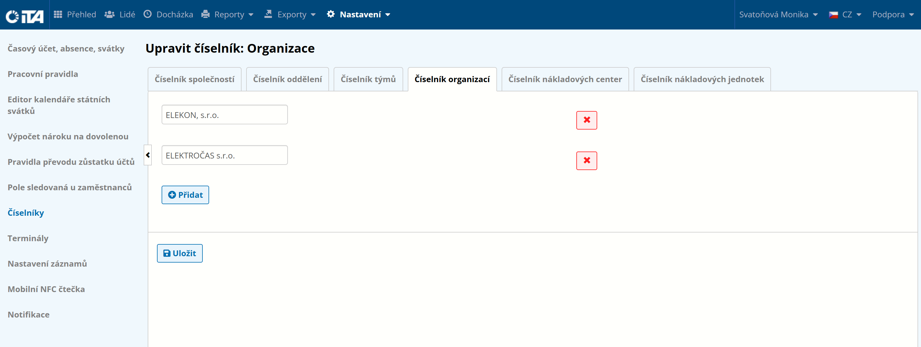 ../../_images/code-list-organization-add.png