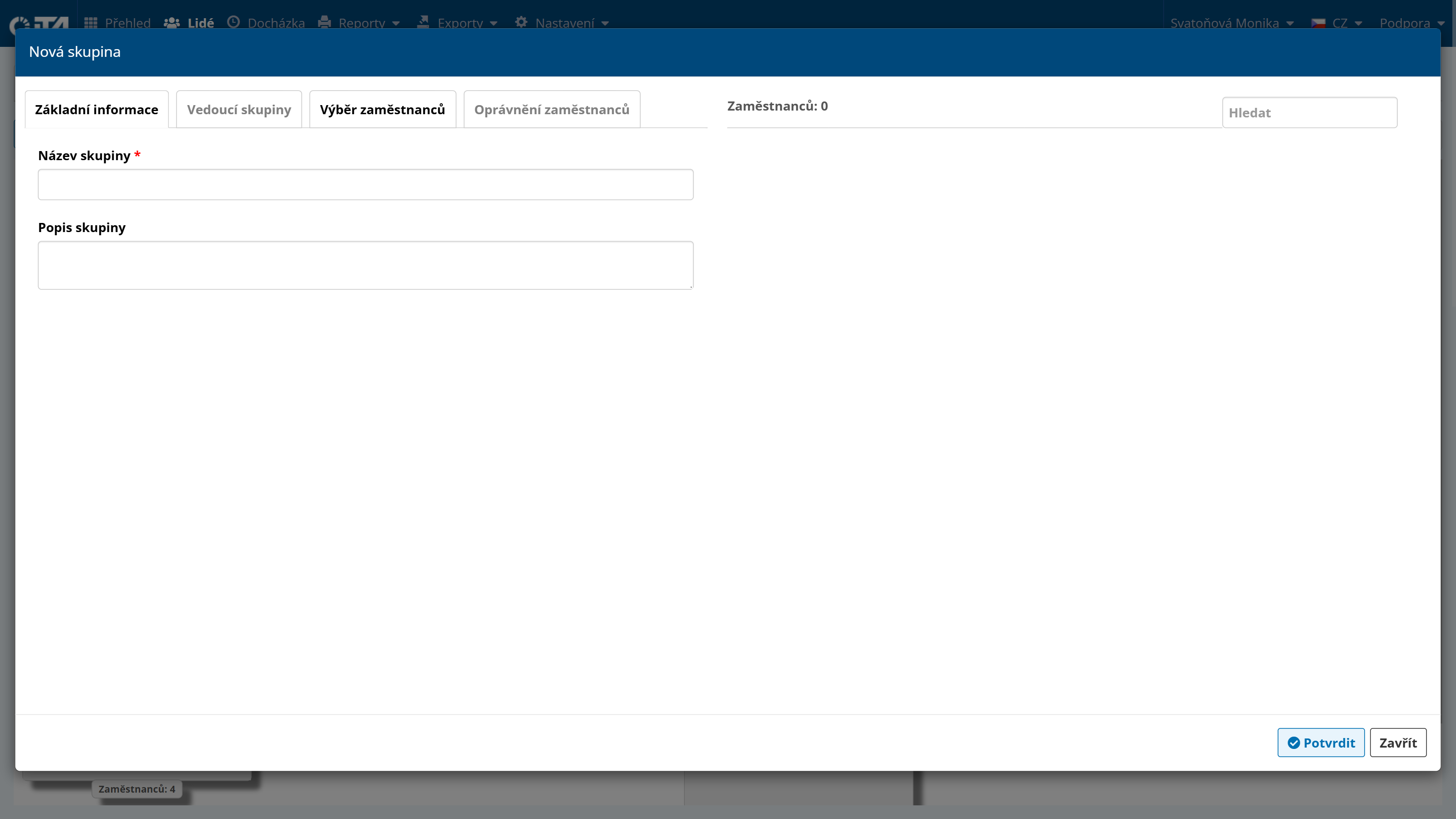 ../../_images/organization-basic-info.png